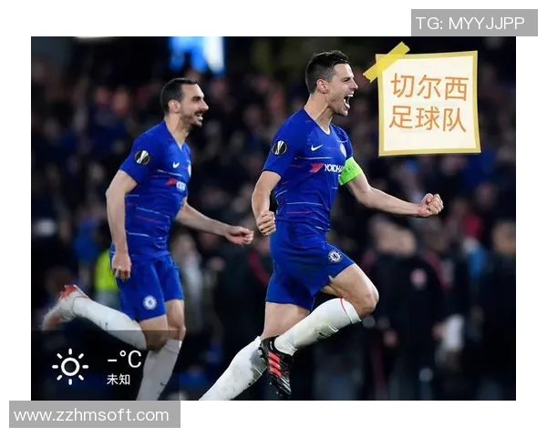 世界杯精彩对决多特蒙德凭帽子戏法力克切尔西全场沸腾