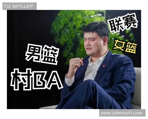 姚明亲临上海课堂分享篮球智慧激励年轻学子追逐梦想