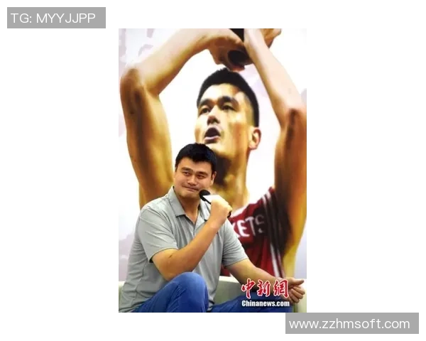 姚明拎包背后的故事与篮球巨星的生活哲学