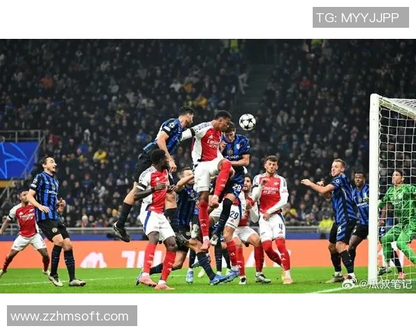 意甲激战阿森纳凭借红牌争议以1-0小胜多特蒙德全场沸腾