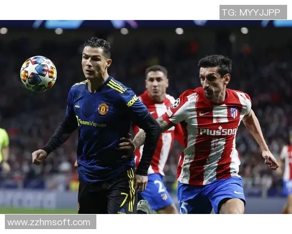 欧冠大战：马竞狂胜曼联五球大捷全场沸腾瞬间回顾