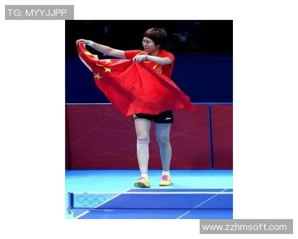 黄娜独家分享乒乓球技巧与心得体会助你提升球技的秘密武器