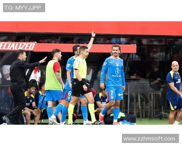 世界杯激战马竞大胜里昂红牌事件引发全场热议与焦点分析