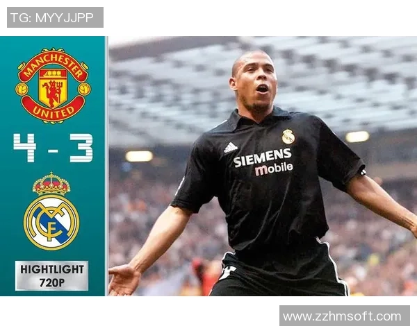 莱比锡逆袭皇马1-0帽子戏法引发争议判罚全场沸腾 莱比锡逆袭皇马1-0帽子戏法引发争议判罚全场沸腾