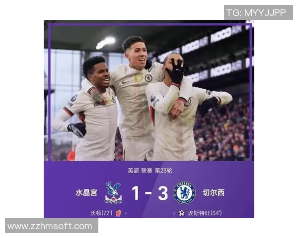 英超焦点战切尔西与热刺互交白卷精彩扑救引发全场热烈反响