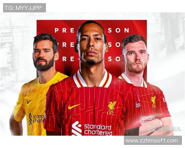 德甲激战AC米兰逆袭利物浦1-0爆冷引发全场热议与焦点分析