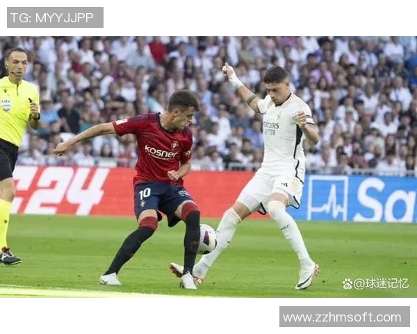 里昂大胜皇马4-0震撼全场赛后点评揭示比赛精彩瞬间