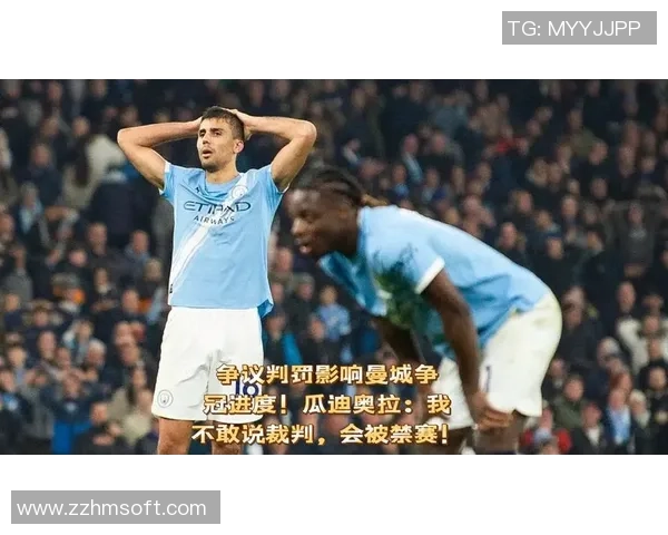 中超精彩对决曼城3-0战胜那不勒斯帽子戏法引发争议判罚热议