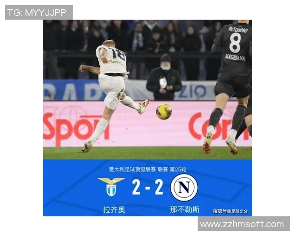 欧联杯惊天逆转里昂4-3战胜巴黎圣日耳曼引发争议判罚热议